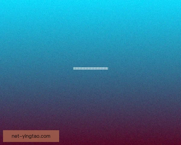 樱桃视频在线动漫：穿越次元壁，点燃你的无限想象