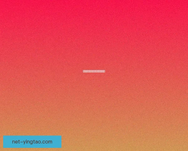 萌系魅力：融化你心的可爱魔法